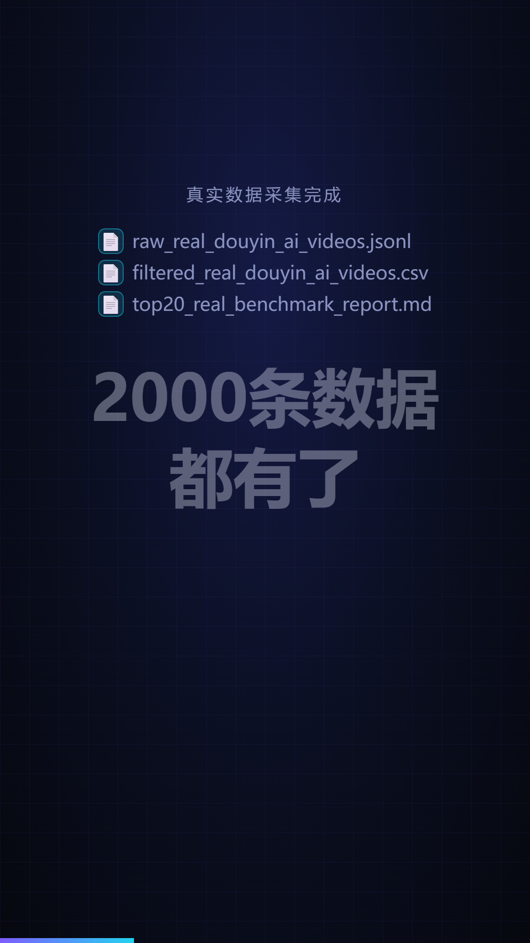 002.png